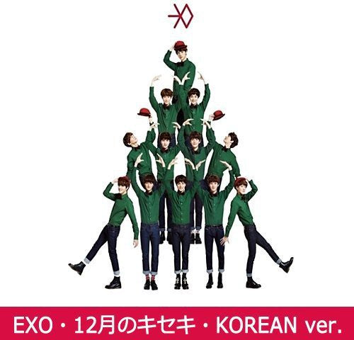 EXO: Miracles in December: Korean Version