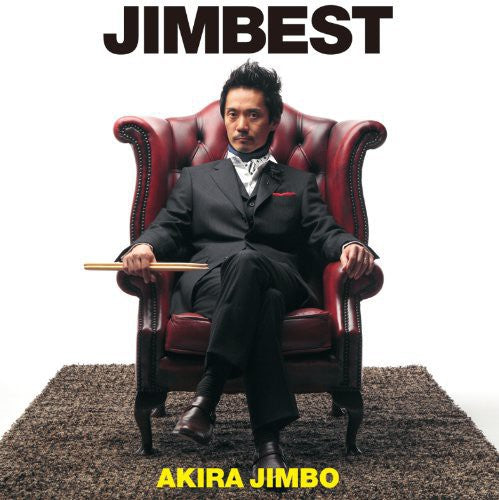 Jimbo, Akira: Jimbest