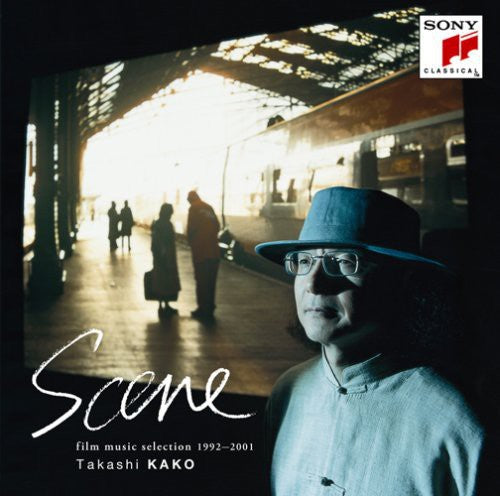 Kako, Takashi: Scene Film Music Selection 1992: 2001