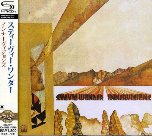 Wonder, Stevie: Innervisions