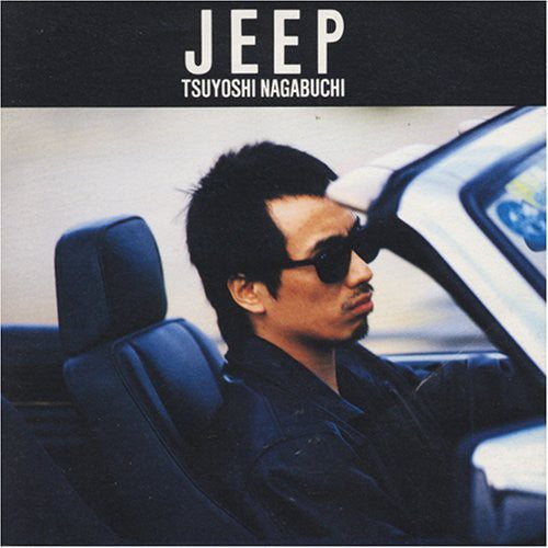 Nagabuchi, Tsuyoshi: Jeep