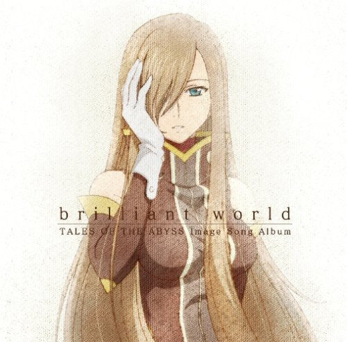 Tales Of The Abyss: Image Album