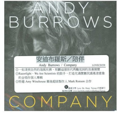 Burrows, Andy: Company