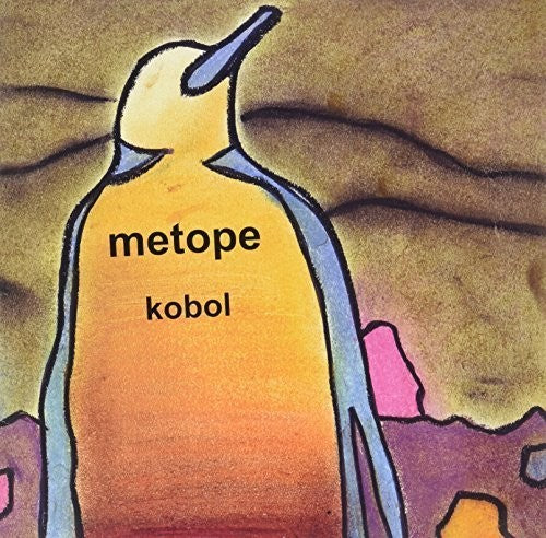 Metope: Kobol
