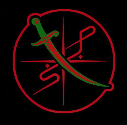 Shabazz Palaces: Of Light