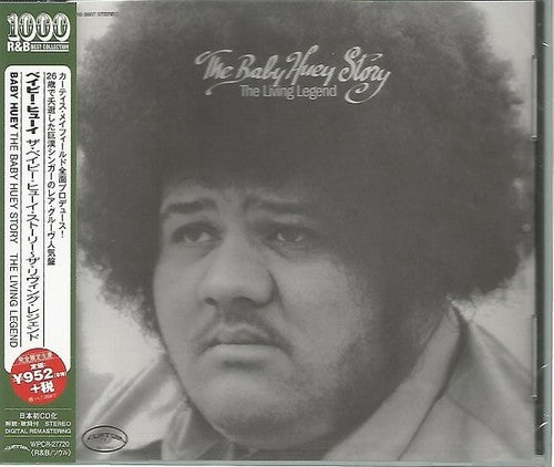 Baby Huey: Living Legend