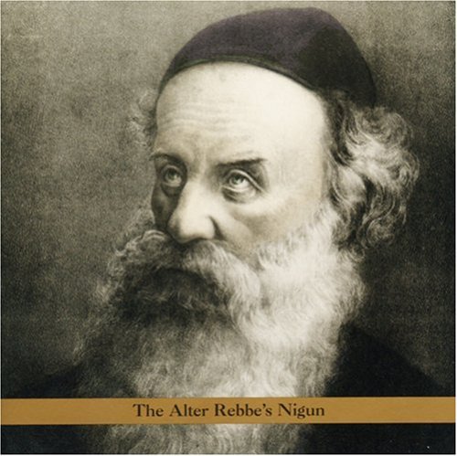 Ambarchi & Avenaim: Alter Rebbe's Nigun