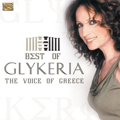 Glykeria / Israeli Philharmonic Orchestra: Best of Glykeria (Voice of Greece)