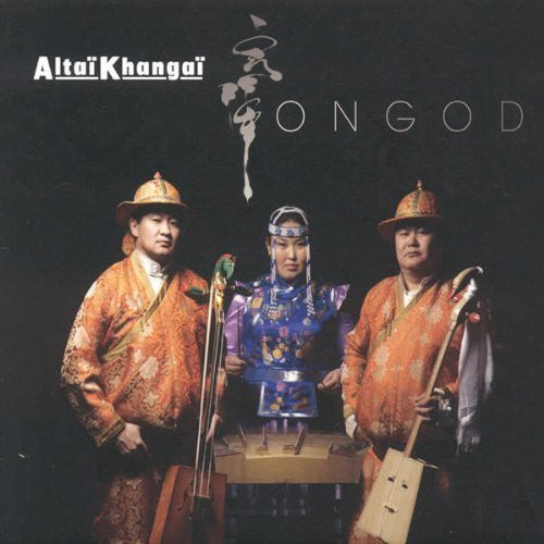 Altai Khangai: Ongod