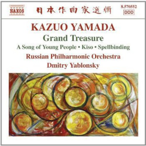 Yamada / Russian Philharmonic Orch / Yablonsky: Grand Treasure