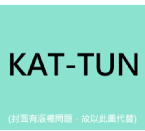 Kat-Tun: Kusabi