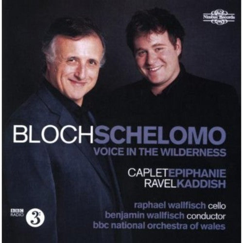 Bloch: Schelomo