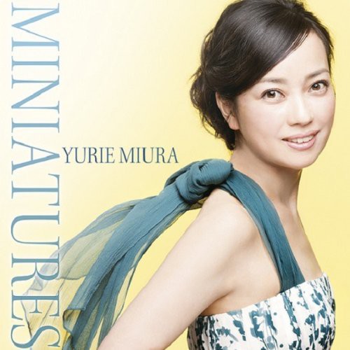 Miura, Yurie: Piano Meikyoku Collection