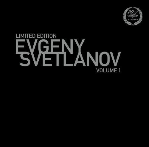 Tchaikovsky: Evgeny Svetlanov 1
