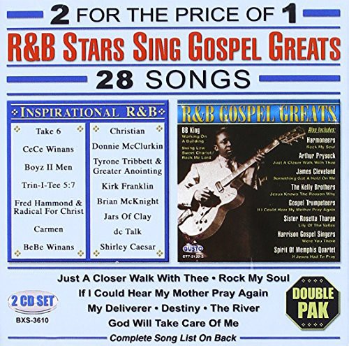 Inspirational R&B: Gospel Greats / Var: Inspirational R&B: Gospel Greats / Various