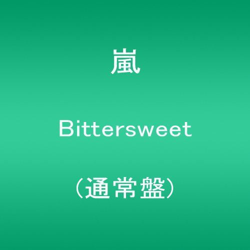 Arashi: Bittersweet