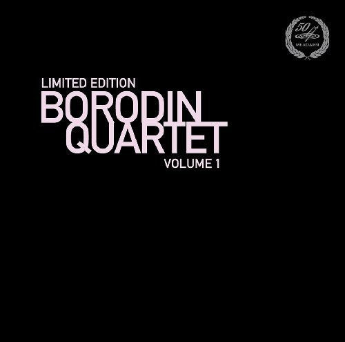 Borodin: Quartet 1