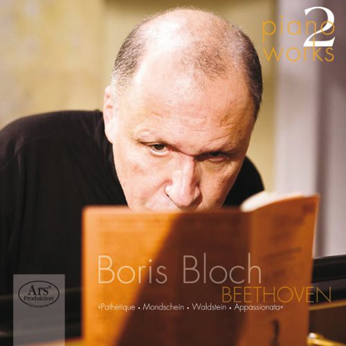 Beethoven / Boris: Piano Works 2