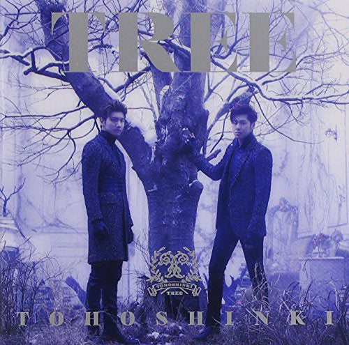 Dong Bang Shin Ki (Tohoshinki): Tree