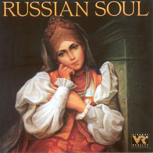 Cerovsek / Moscow Chamber Orchestra / Orbelian: Russian Soul