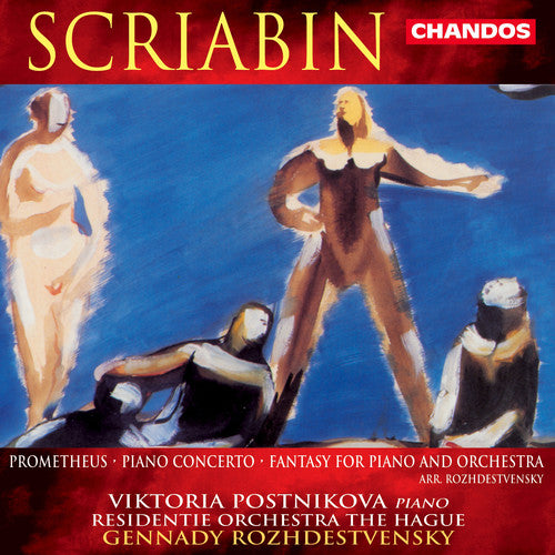 Scriabin / Postnikova / Rozhdestvensky: Prometheus Op 60 / Piano Cto in F Sharp minor