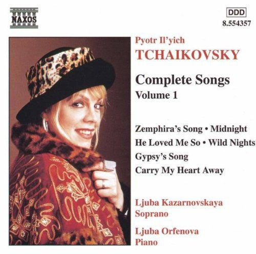 Tchaikovsky / Kazarnovskaya / Orfenova: Complete Songs 1