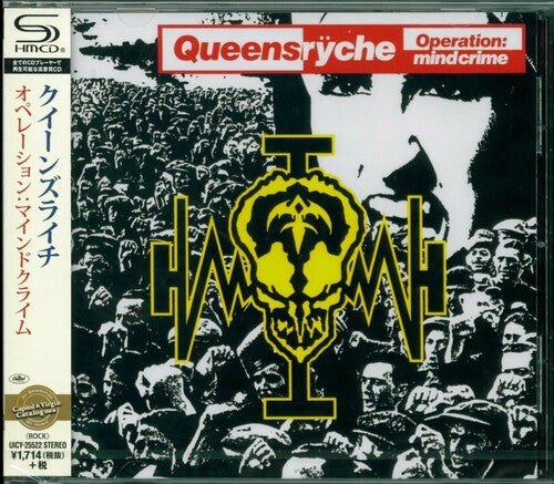 Queensryche: Operation: Mindcrime