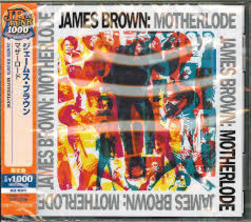 Brown, James: Motherlode (Compilation): Limited