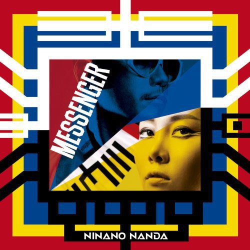 Nanda, Ninano: Messenger