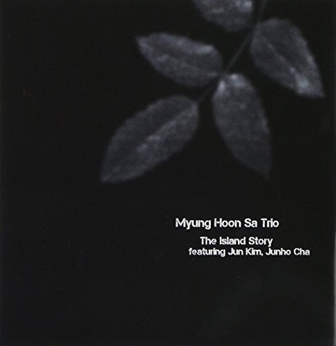 Sa, Myung Hoon: Island Story (Vol. 1)