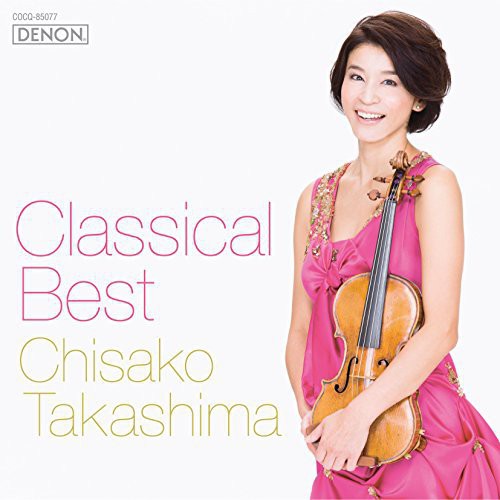 Takashima, Chisako: Classical Best