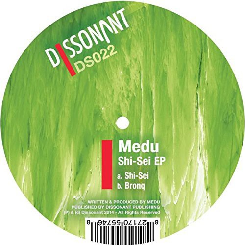 Medu: Shi-Sei