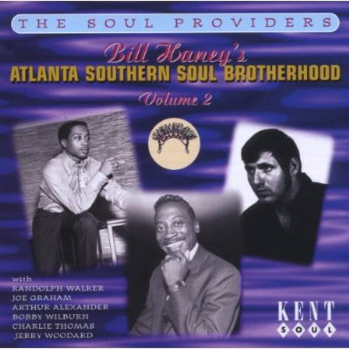 Bill Haney's Atlanta Southern Soul Bros 2 / Var: Bill Haney's Atlanta Southern Soul Bros 2 / Var