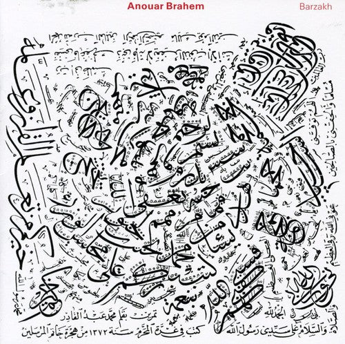 Brahem, Anouar: Barzakh