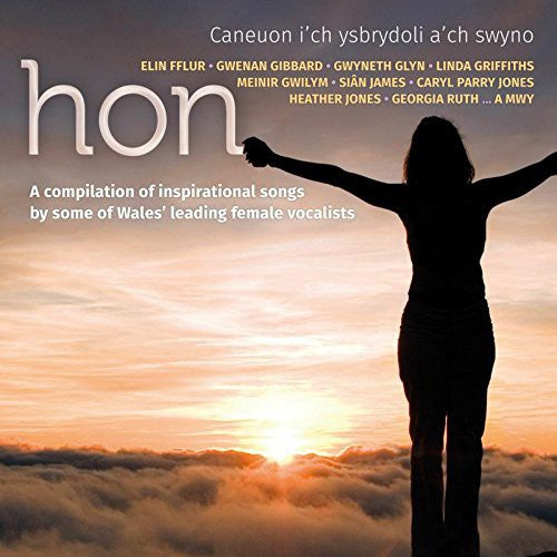 Hon / Various: Hon / Various