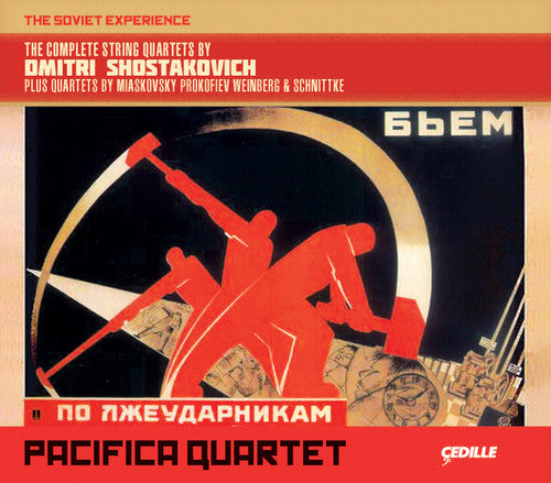 Shostakovich / Pacifia Qrt: Comp STR QRTS By Dmitri Shostkovich