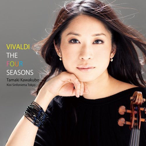 Kawakubo, Tamaki: Vivaldi: Four Seasons