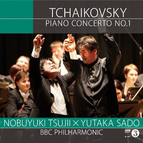 Tsujii, Nobuyuki: Tchaikovsky: Piano Concerto No.1