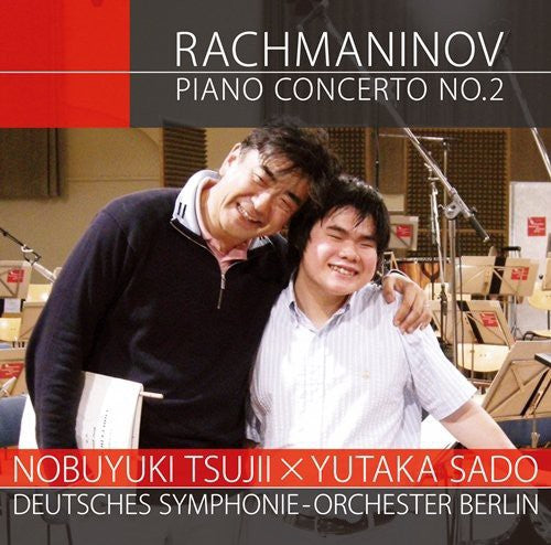 Tsujii, Nobuyuki: Rakhmaninov: Piano Concerto No.2