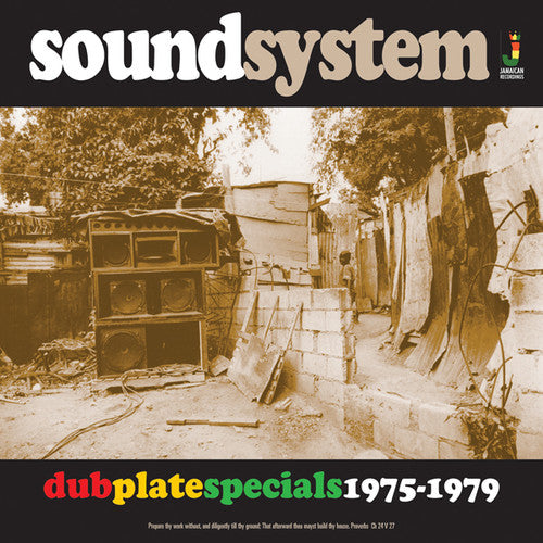 Soundsystem Dub Plate Specials 1975-79 / Various: Soundsystem Dub Plate Specials 1975-79 / Various