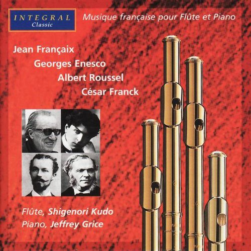 Roussel / Shigenori: Musique Francaise Pour Flute