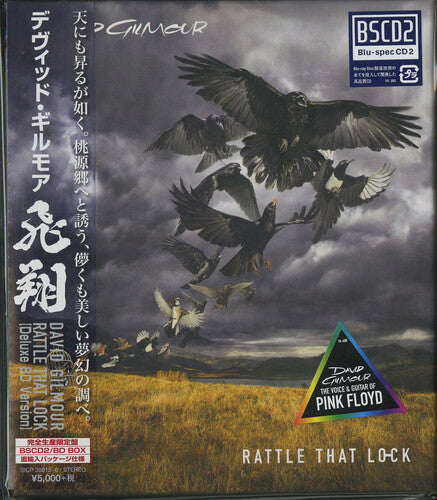 Gilmour, David: Rattle That Lock (Blu-Spec CD2)