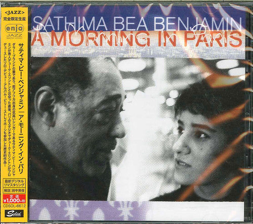 Benjamin, Sathima Bea: Morning in Paris