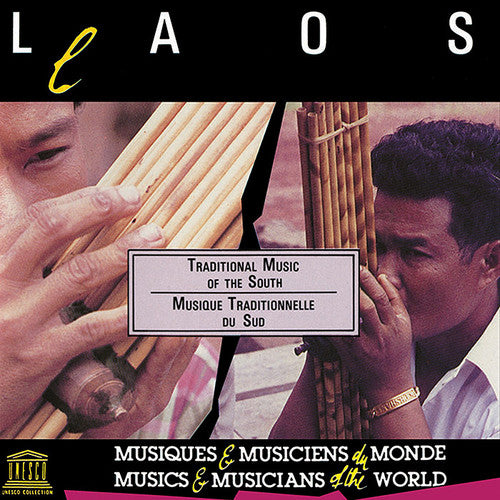 Laos: Traditional Music of the South / Various: Laos: Traditional Music of the South