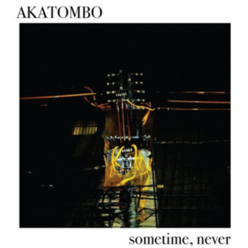 Akatombo: Sometime Never