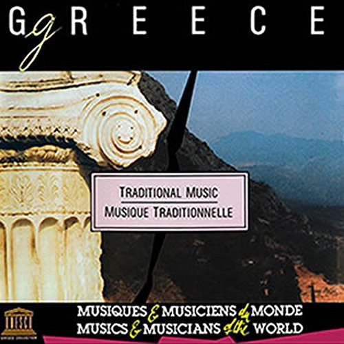 Greece: Traditional Music / Various: Greece: Traditional Music