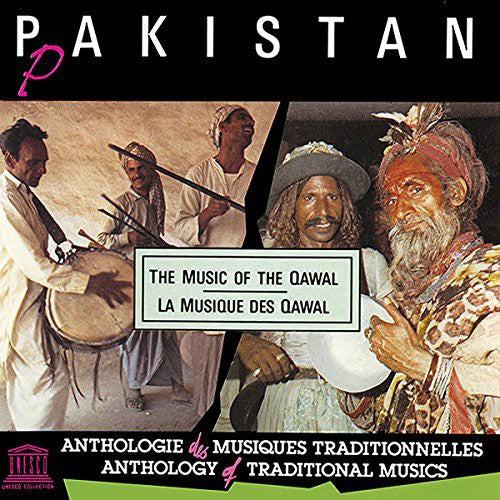 Sabri Brothers: Pakistan: Music of the Qawal