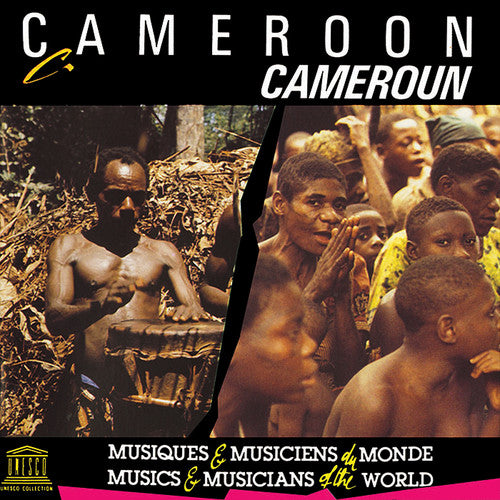 Baka Pygmies: Cameroon: Baka Pygmy Music