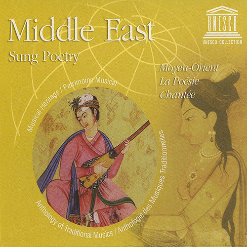 Middle East: Sung Poetry / Various: Middle East: Sung Poetry