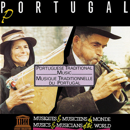 Portugal: Portuguese Traditional Music / Various: Portugal: Portuguese Traditional Music